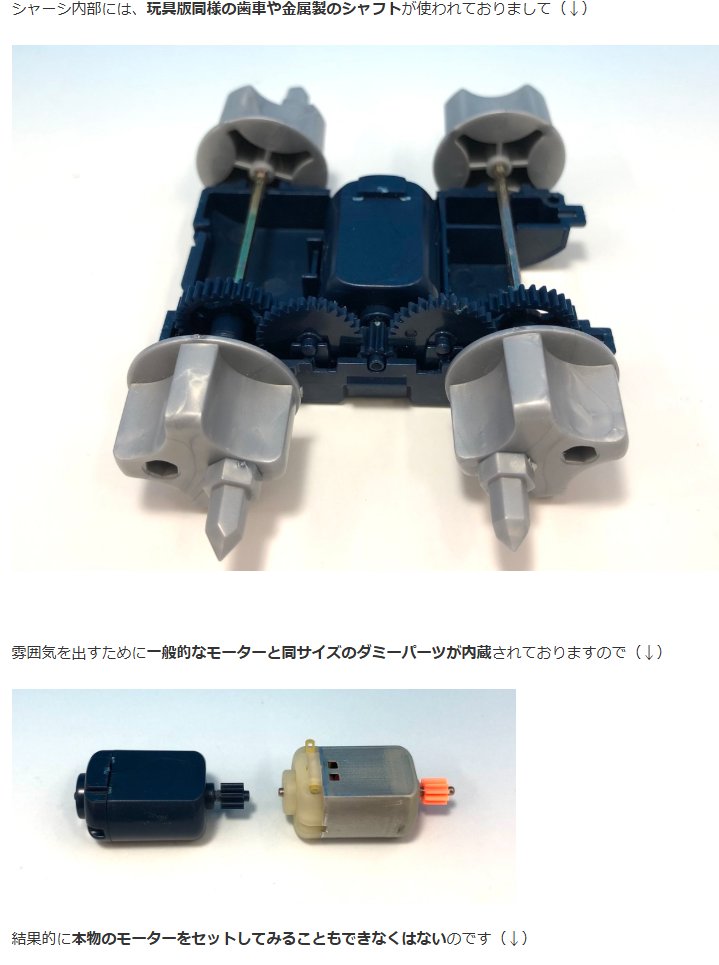 doguuP's tweet photo. 本当に白々しいの好きすぎる https://t.co/UkMRAU4Shc