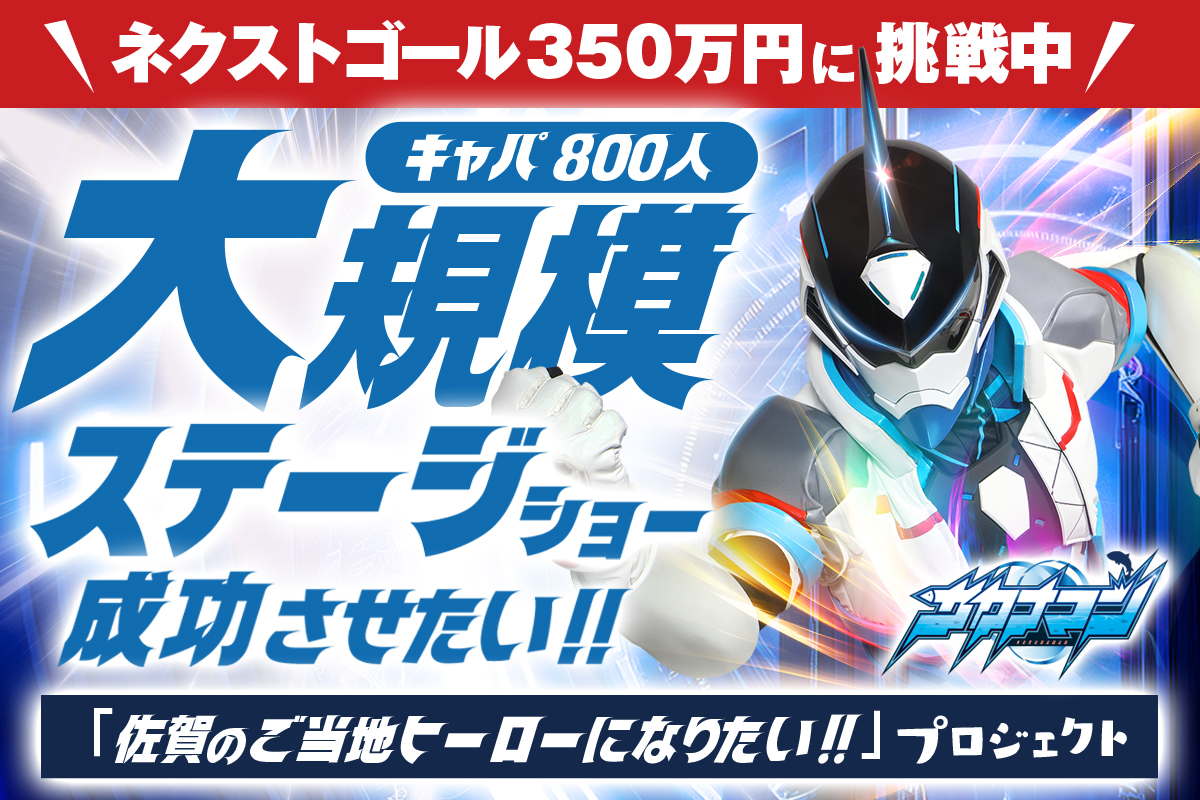 サカナマン tweet media