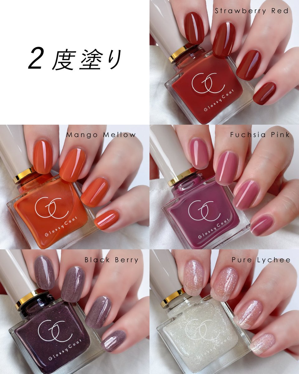 ナズ🦊🌸2/1欠席 (@nana2beer) / Posts / X