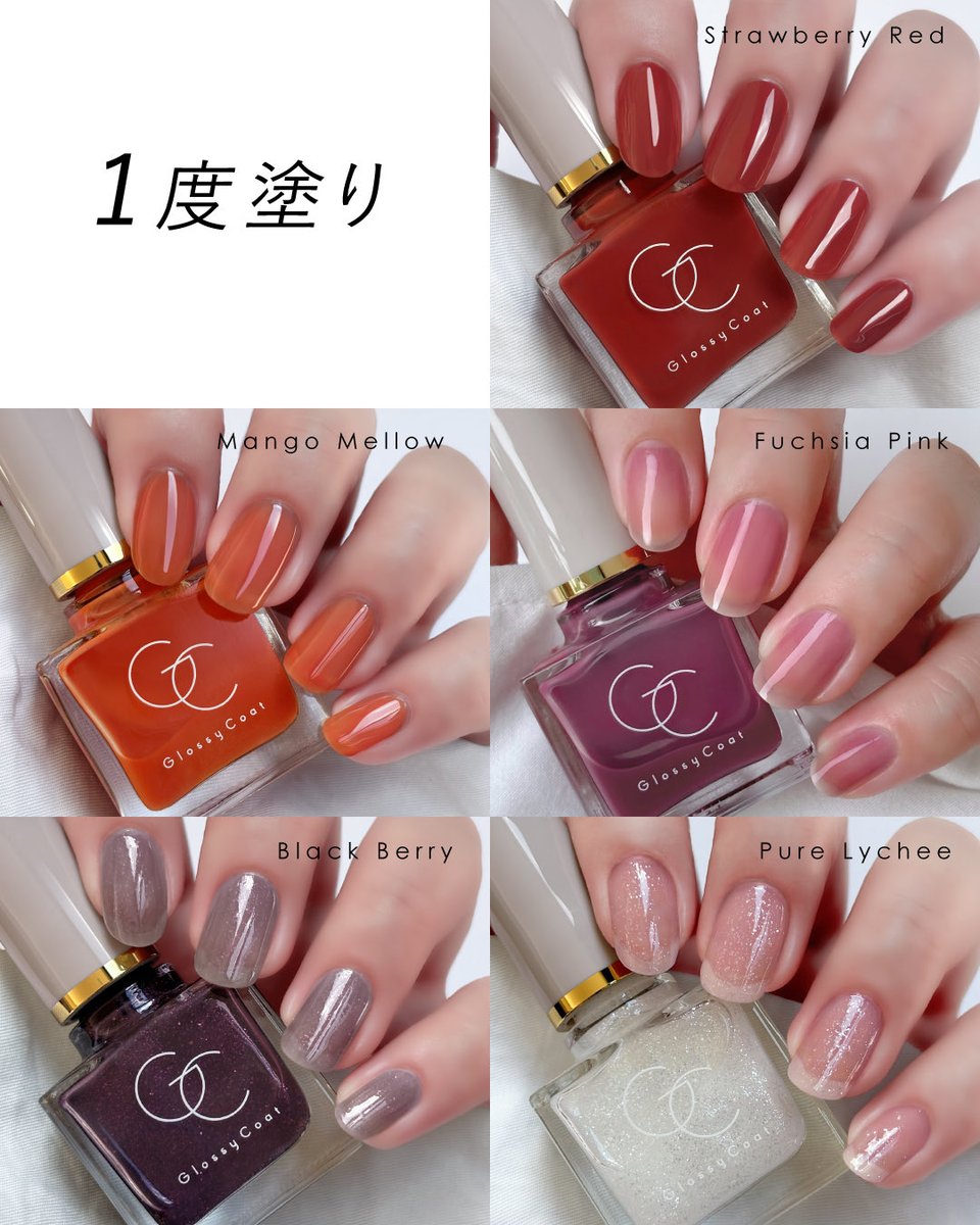 2024✨キューブキューブ　センソユニコ　ムラ染めファンタジーコート　ライナー付 グロッシーコート ⋱ 2026 Spring & Summer ⋰ 心おどる春夏カラー
