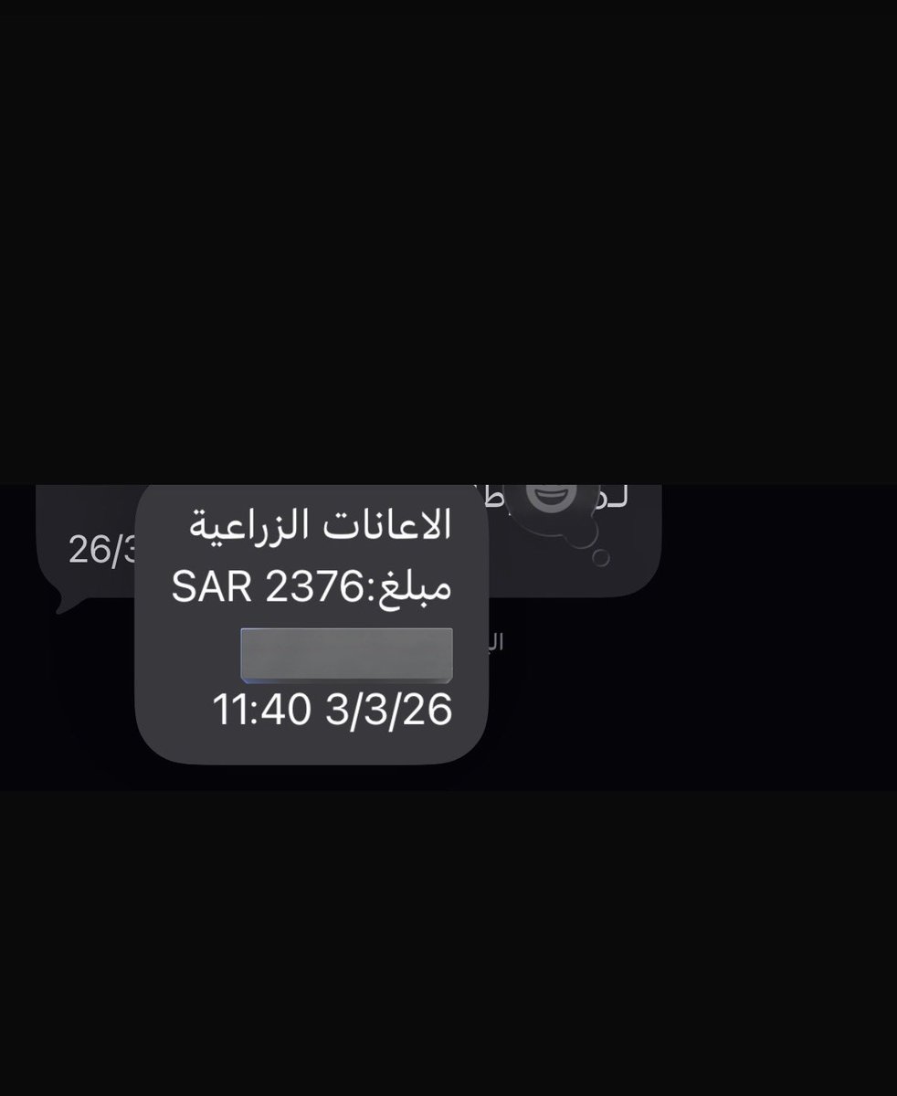 مـنـصـة اعـتـمـد tweet media