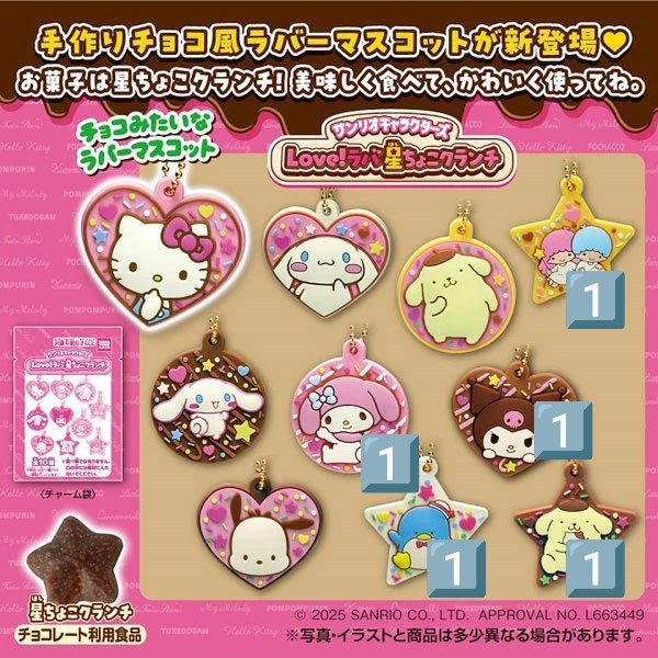 由良(〜'ω' )ヤハ〜 tweet media