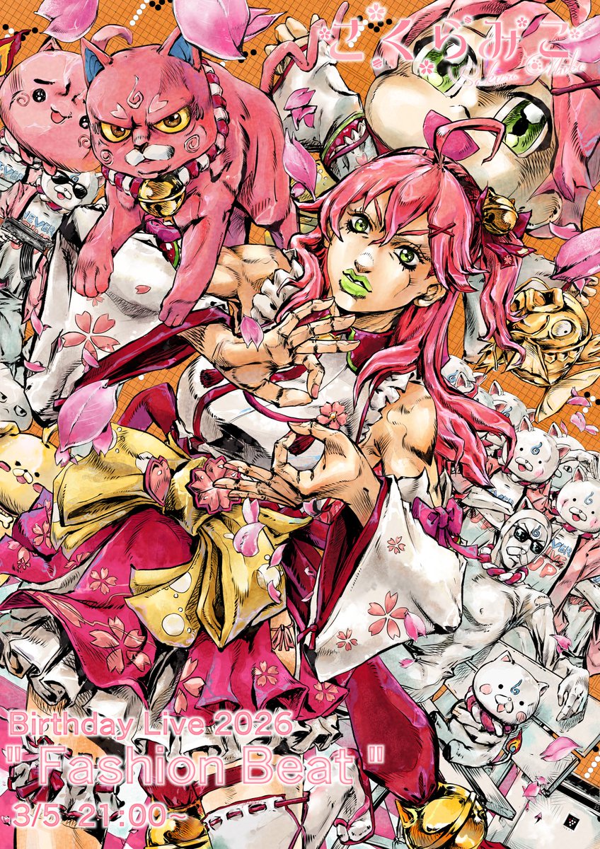 Bro.You-yan　ゆうやん tweet media