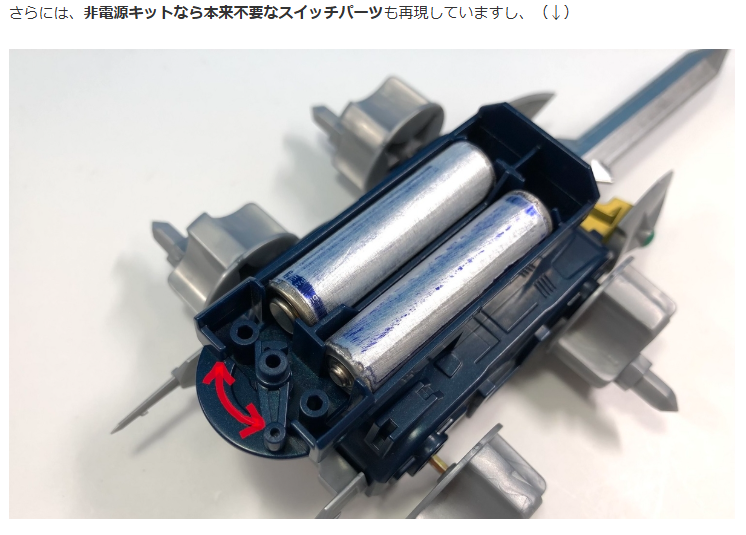 doguuP's tweet photo. 本当に白々しいの好きすぎる https://t.co/UkMRAU4Shc