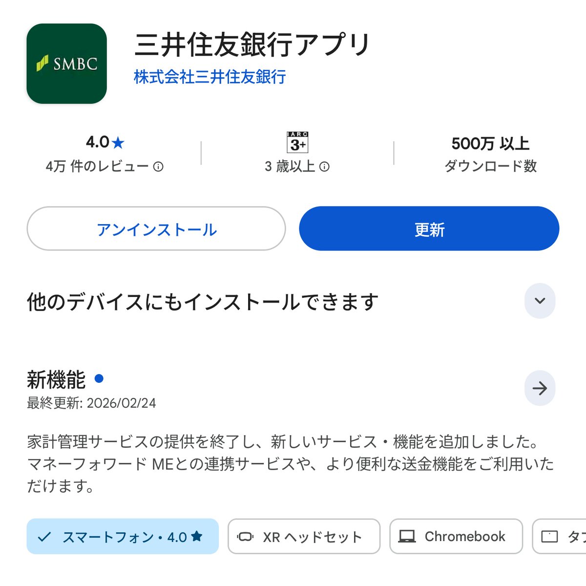 Yoshi (@yoshi32768) / Posts / X