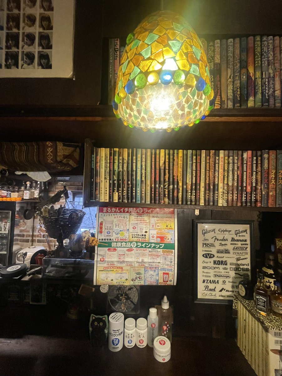 斎藤ひとりさんのまるかん商品取り扱い始めました、吉鳥にてご注文頂ければ1週間ぐらい，次回お渡しできます！お気軽にどうぞ！私が今使用している商品で〜す❣️