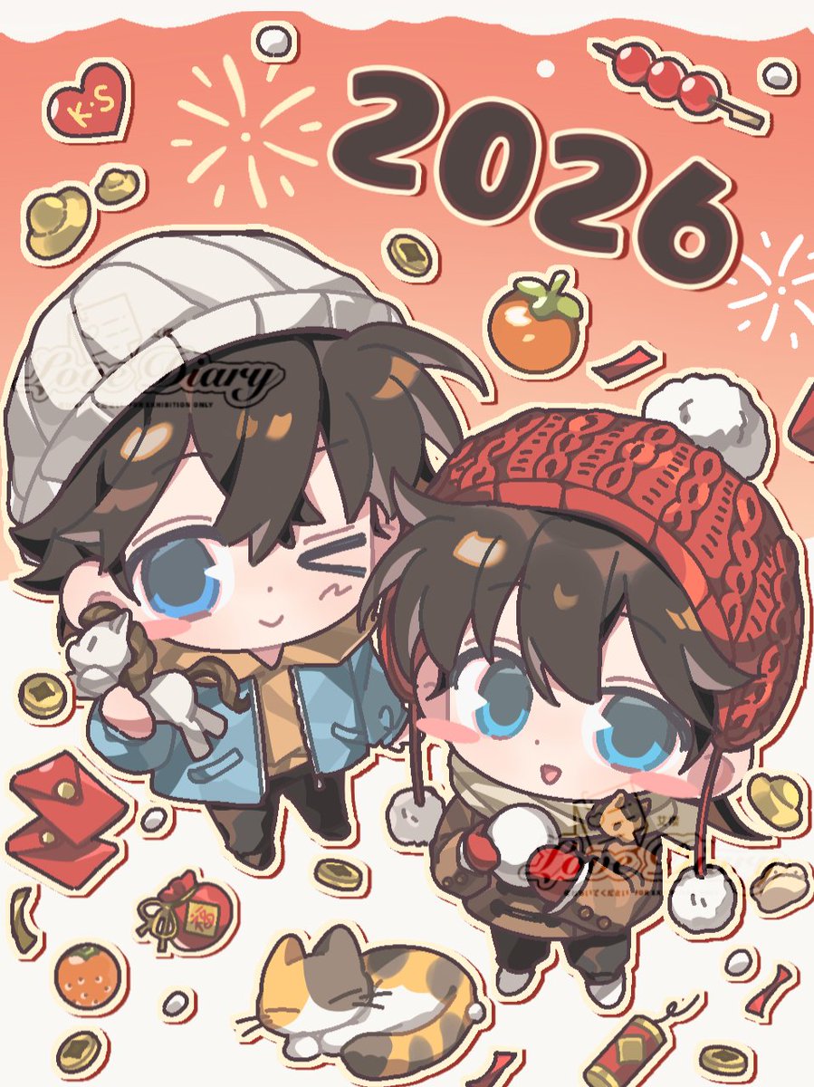 #快新 
🧧🥟🥢