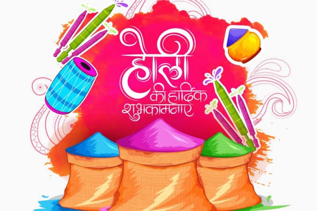 रंगों के इस पावन पर्व पर, आप सभी को होली की हार्दिक बधाई एवं बहुत-बहुत शुभकामनाएं! 

यह पर्व हमारे जीवन में स्नेह, सौहार्द और खुशियों के नए रंग भरे। आइए, पुरानी कड़वाहटों को भुलाकर, प्रेम और भाईचारे की परंपरा को और अधिक मजबूत करें।

#Holi2026 
#होली 
#Holi