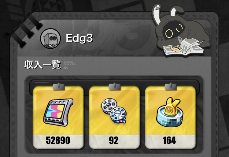 Edg3Walker's tweet photo. はじめて1ヶ月🎮
こんなに良心的なソシャゲあっていいのか
#ゼンゼロ https://t.co/V5NTm3k4gq
