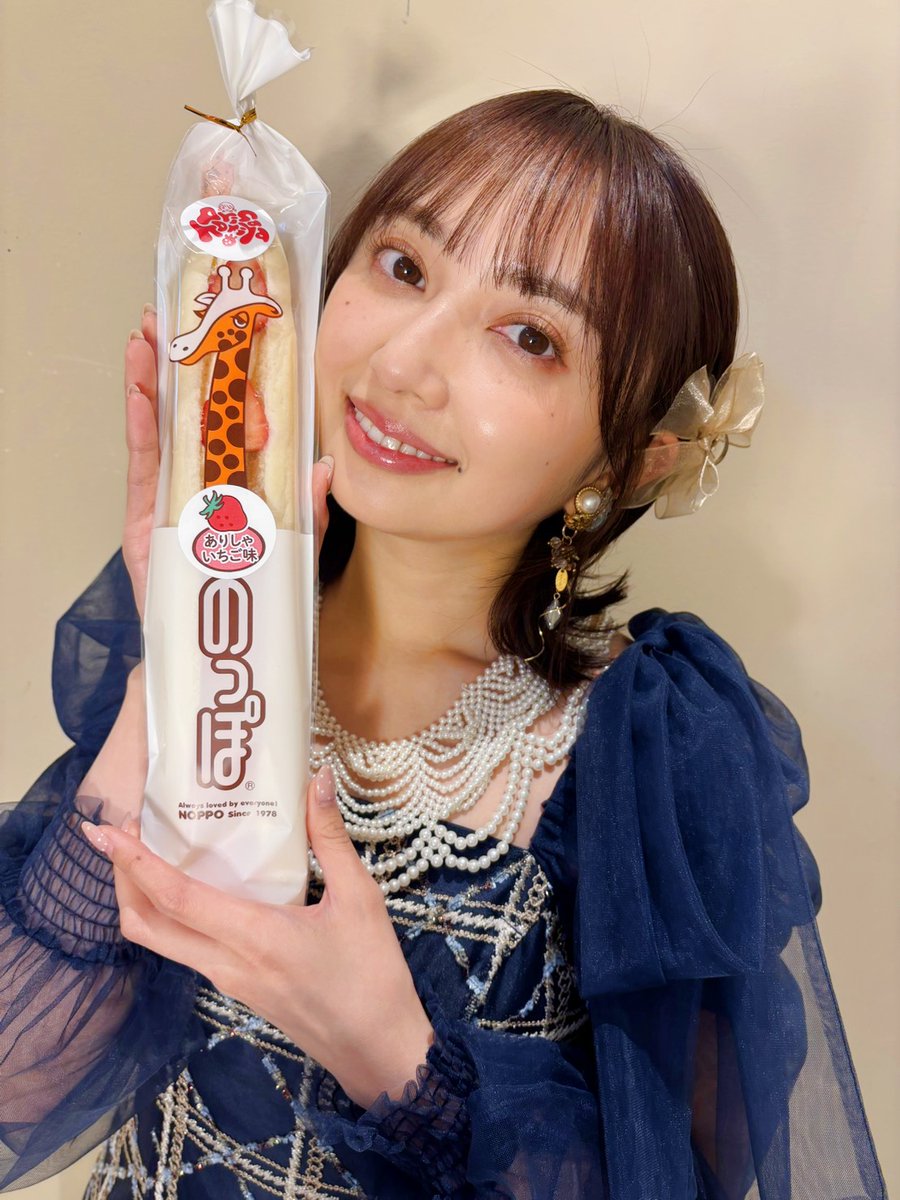 【ありしゃコラボ「いちごタオル」増産決定🍓】

早期完売につき、増産が決まりました！

※製造工場変更に伴い色味やデザイン配置が前回分と若干異なる場合がございます
※数量限定
※発売日は現在調整中。決まり次第、バンデロール公式SNSにてお知らせします

🍓ありしゃいちごのっぽも好評発売中！