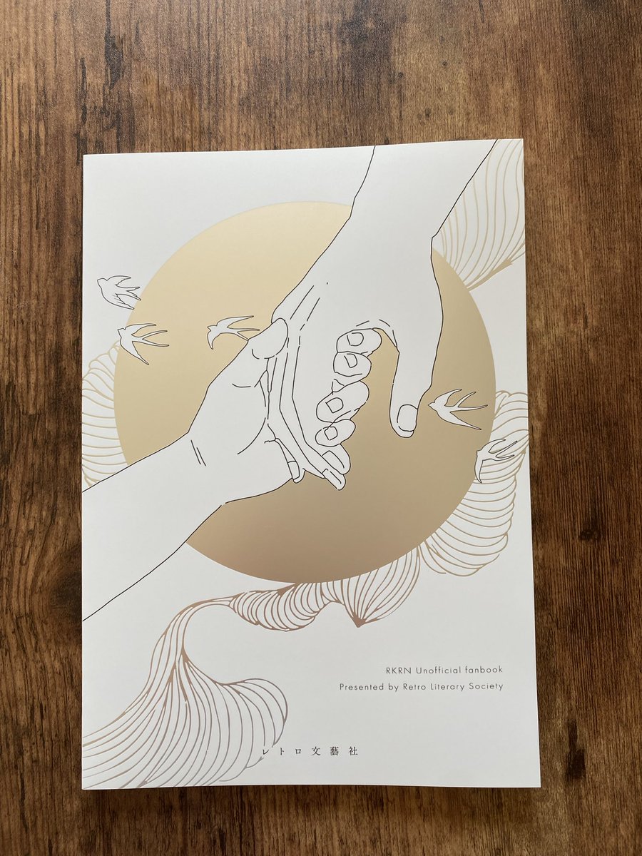 野山ロジカ tweet media