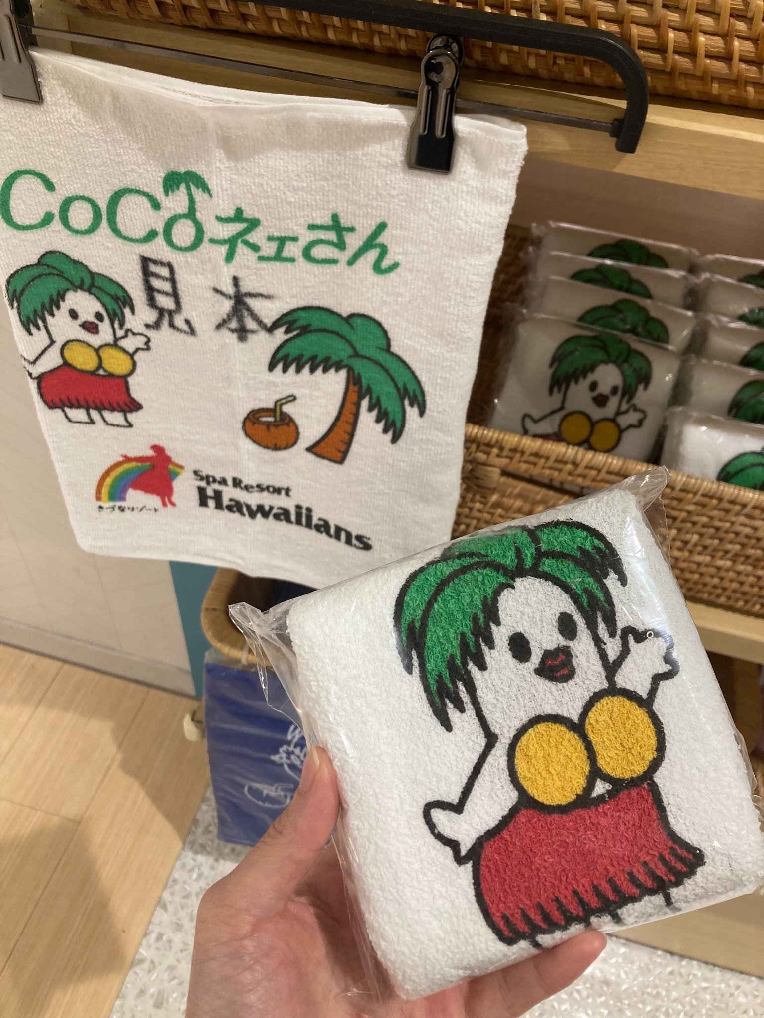 HCi6P4YawAQbQk0.jpg:large