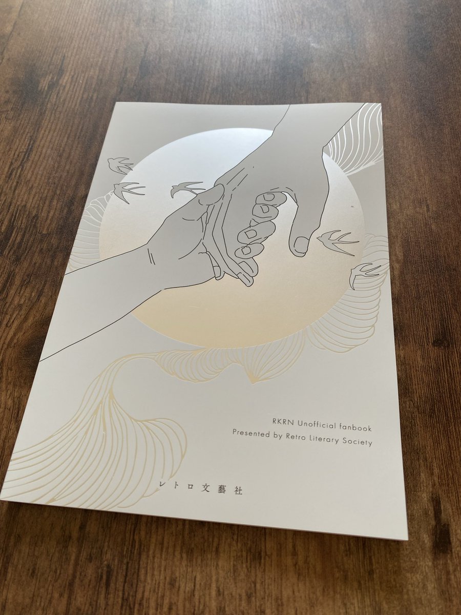 野山ロジカ tweet media