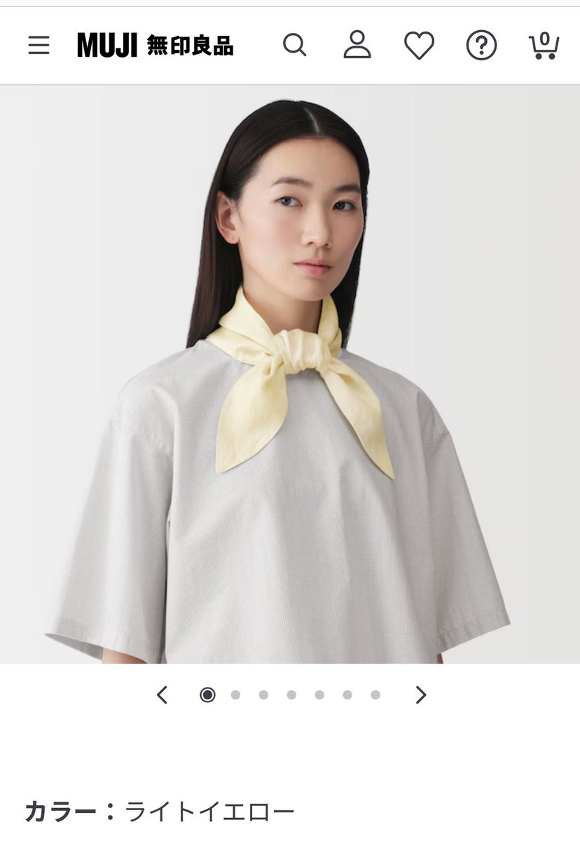 ささもと tweet media