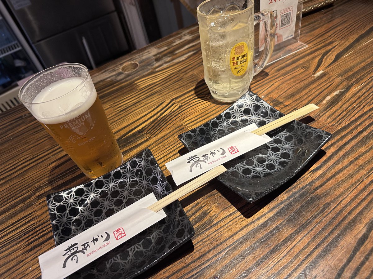 runa_chan_4th's tweet photo. ゆいちゃんとまた飲みに行ってきた！
近いところに美味しい居酒屋さんあってよかった♥️
もつ鍋めちゃくちゃ美味しかったぁ🙌🏻 https://t.co/yOkw1OxcED