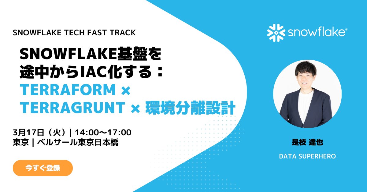 Snowflake, the Polar Bear tweet media