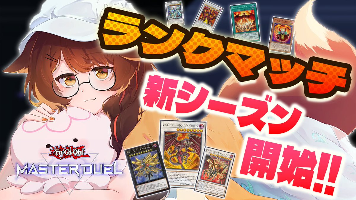 フミ/ にじさんじ所属Vライバー (@FumiVirtual) / Posts / X