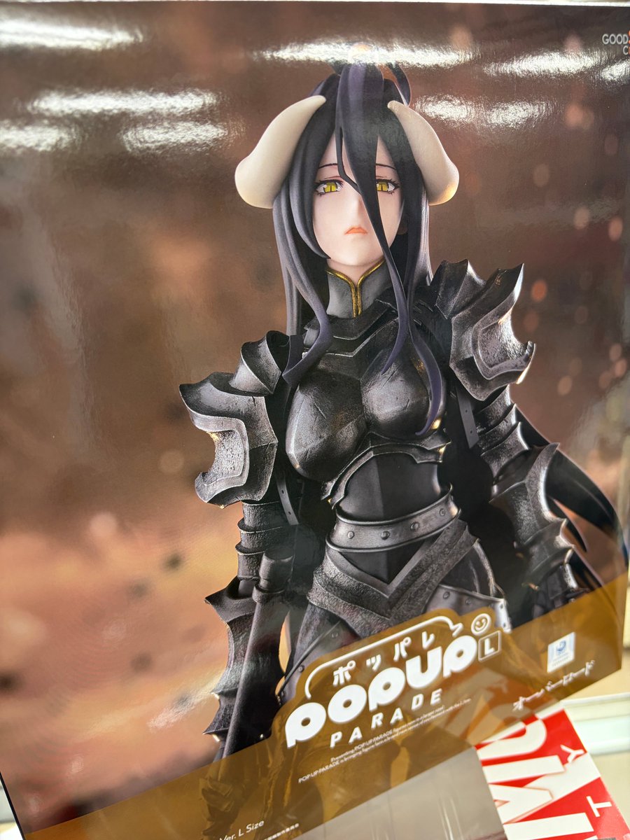 タケウチモデル@苫小牧店 (@HsTomaTake) / Posts / X