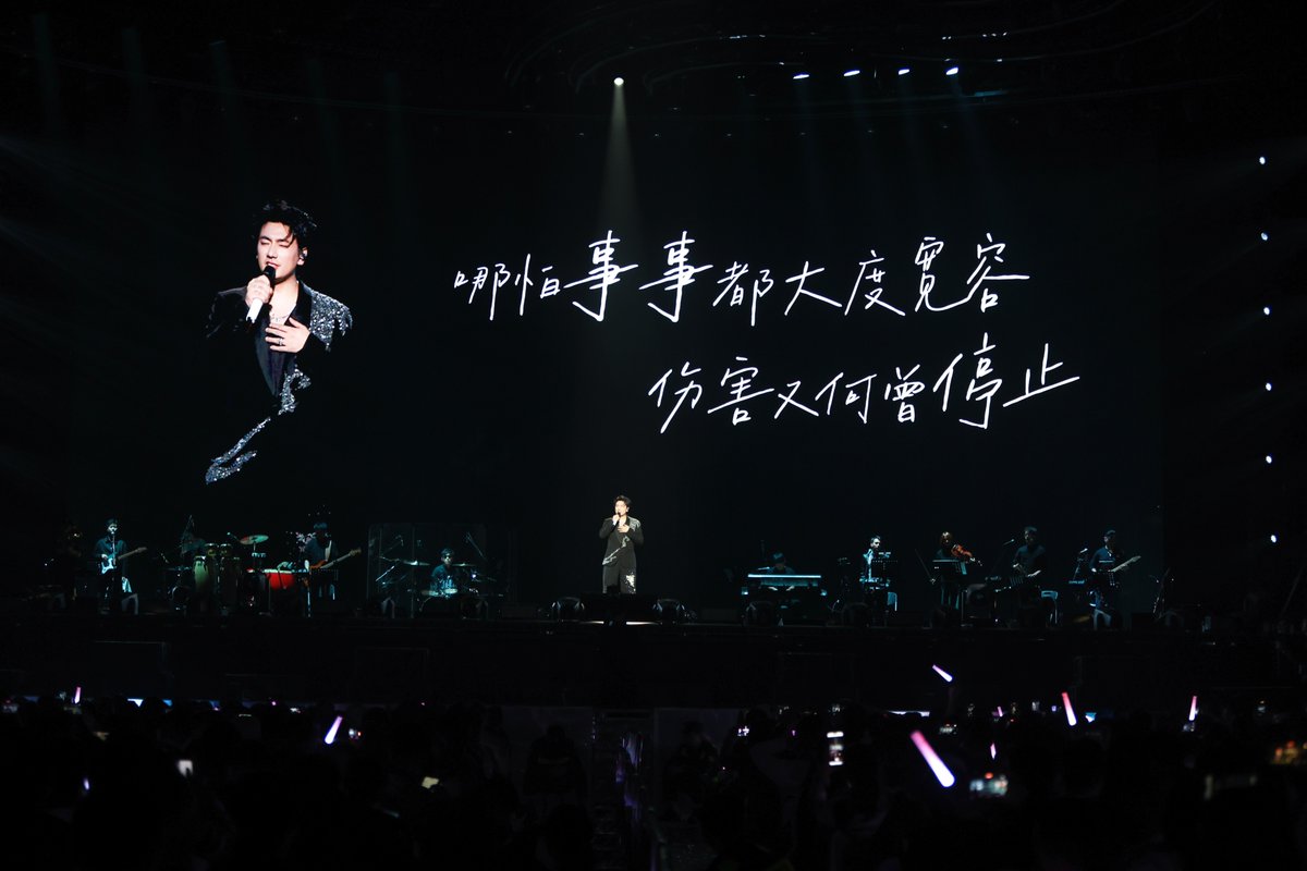 iMe MACAU tweet media