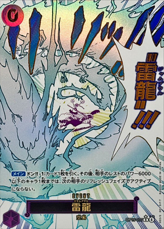 ゆうき tweet media