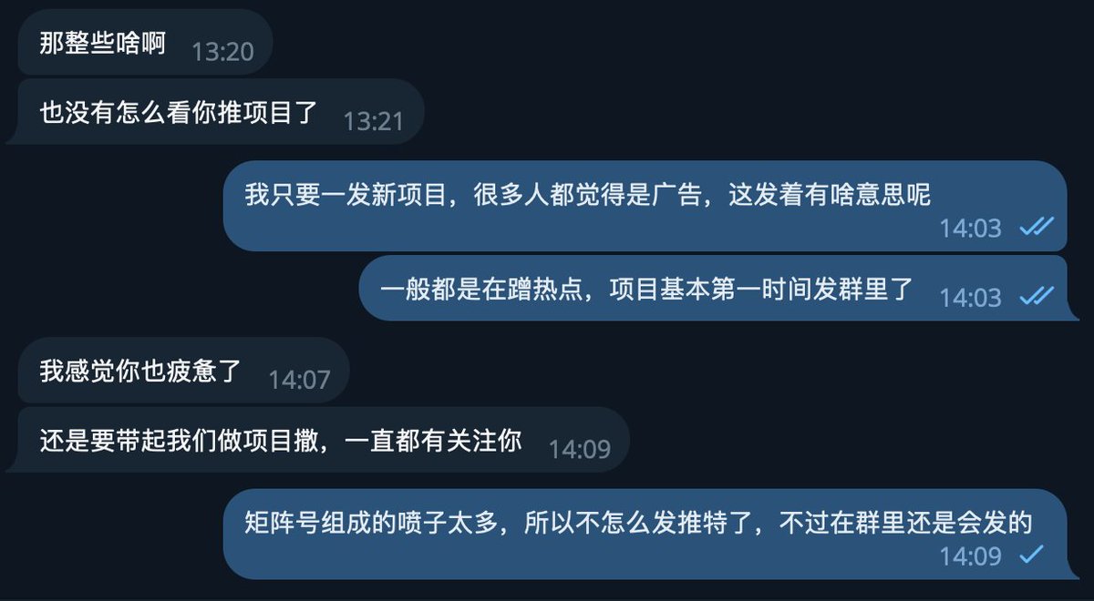 加密狗 tweet media