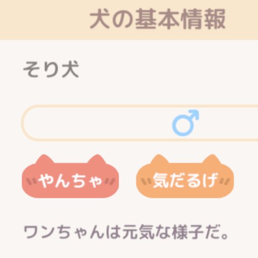 あおむち tweet media