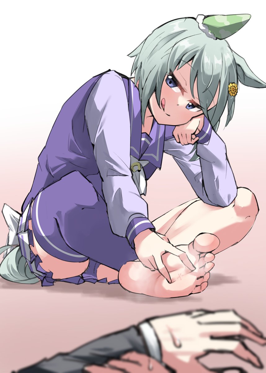 「また踏んであげましょうか?」 