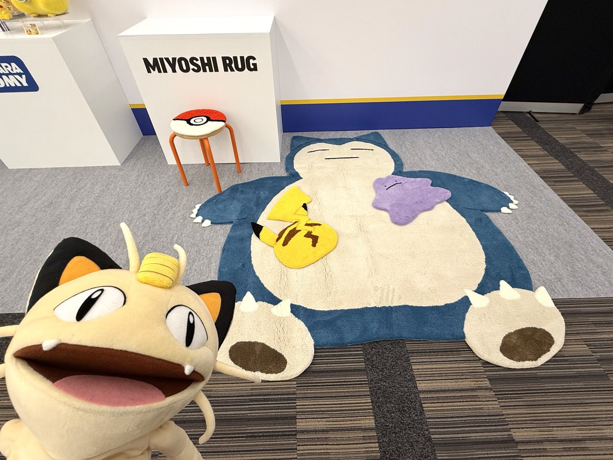 ポケモンだいすきクラブ編集部【公式】 (@pokemon_pdc) / Posts / X