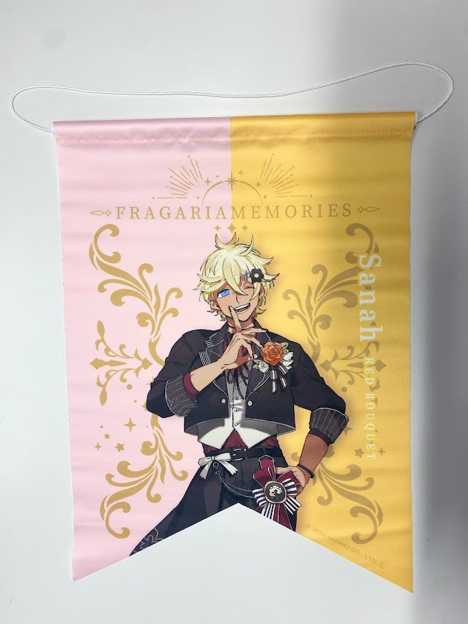 フラメモ展 フラメモ展 ルーレットゲーム B賞 フラッグタペストリー