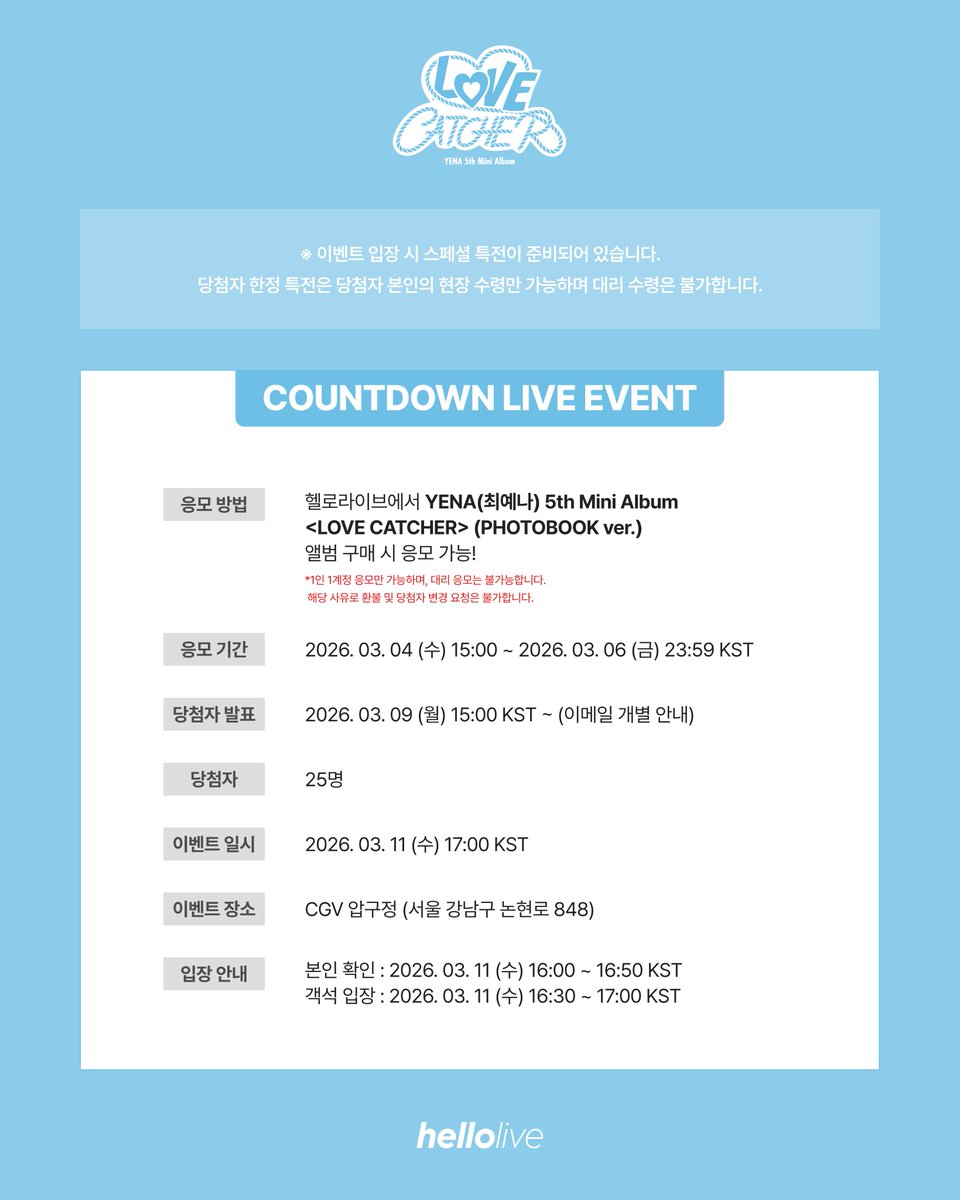 hellolive 헬로라이브 tweet media