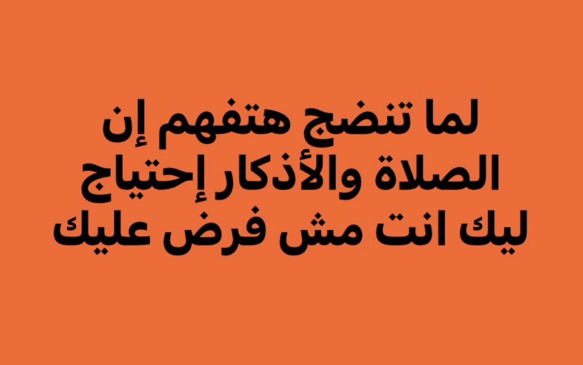 it's mai (@itsmaiioo) on Twitter photo 