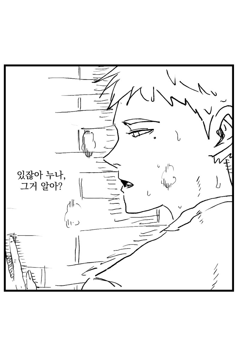 오성혜 tweet media