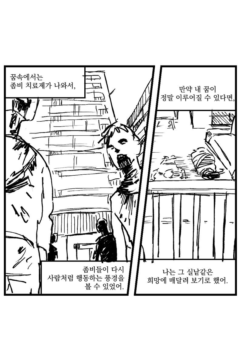 오성혜 tweet media