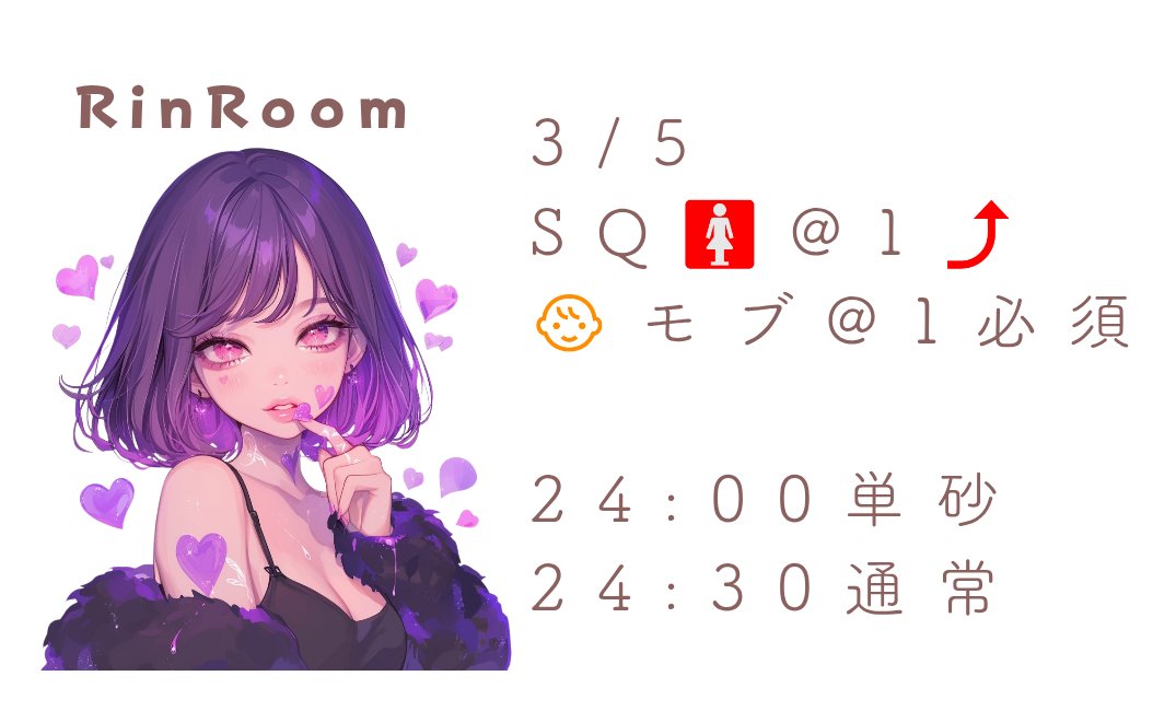 CK乂Rinྀི【QUEEN/Amaryllis】 tweet media