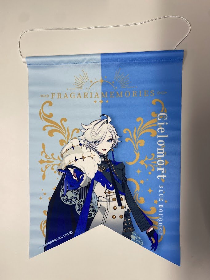 フラメモ展 ルーレットゲーム B賞 フラッグタペストリー クロード フラメモ展 フラメモ展 ルーレットゲーム B賞 フラッグタペストリー