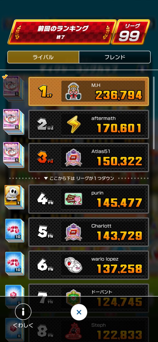 ユリウス tweet media