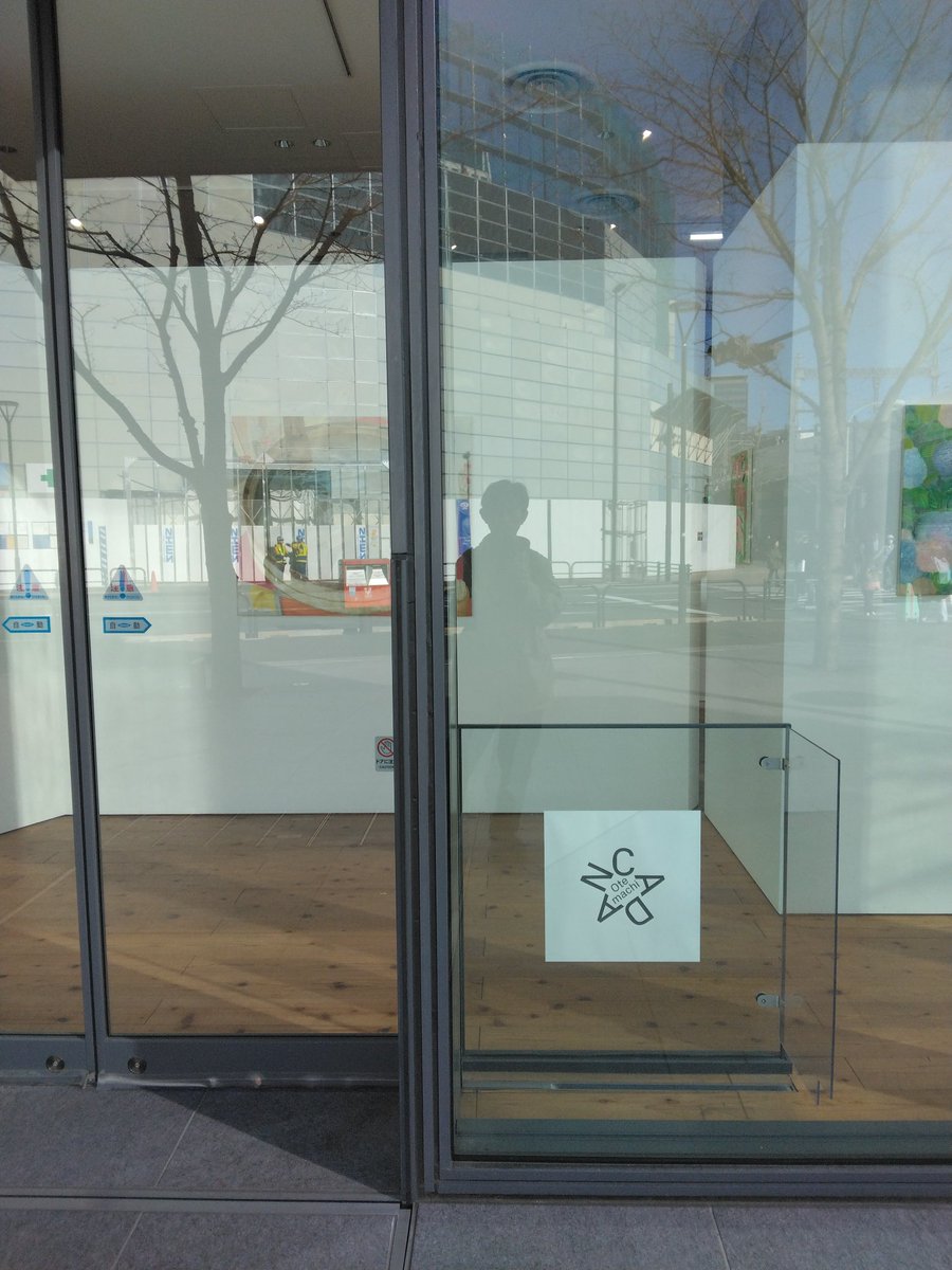 Mori_Mori76's tweet photo. CADAN OTEMACHI で田中秀介・個展「とどまれよ風の花」を観てきました。
#観たヤツ2026
#CADAN
#大手町 https://t.co/jH2zYbjtvE