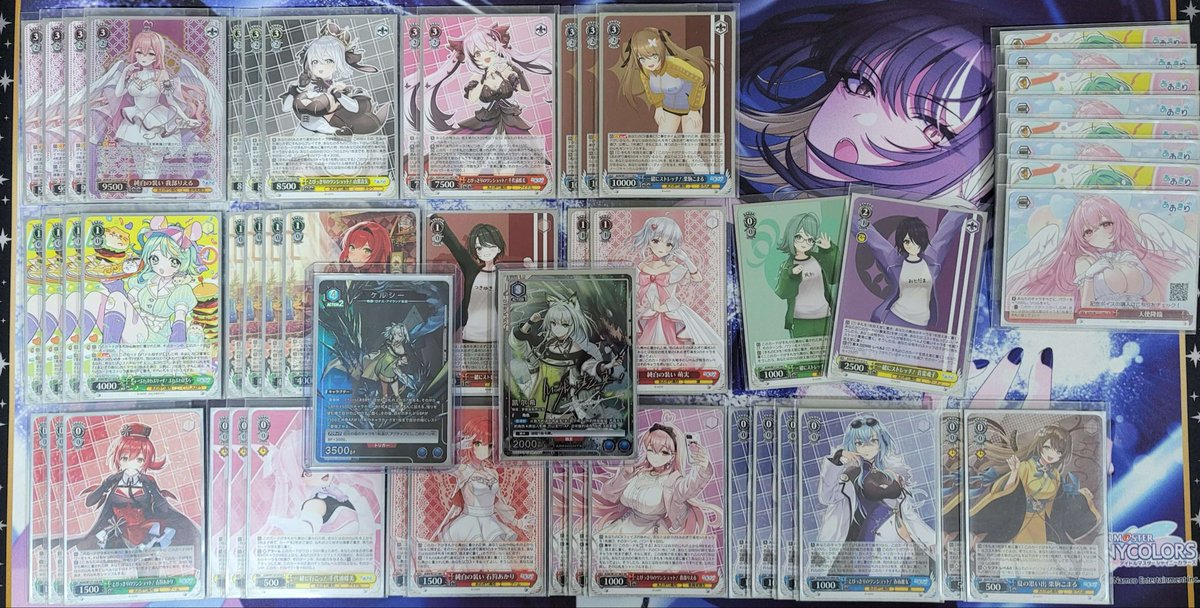 WS】あおぎり高校優勝デッキレシピ(창원 바이스슈발츠)【ヴァイス