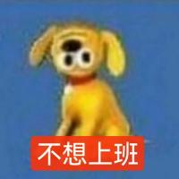pm71030701's tweet photo. https://t.co/LBNU5UkCa1