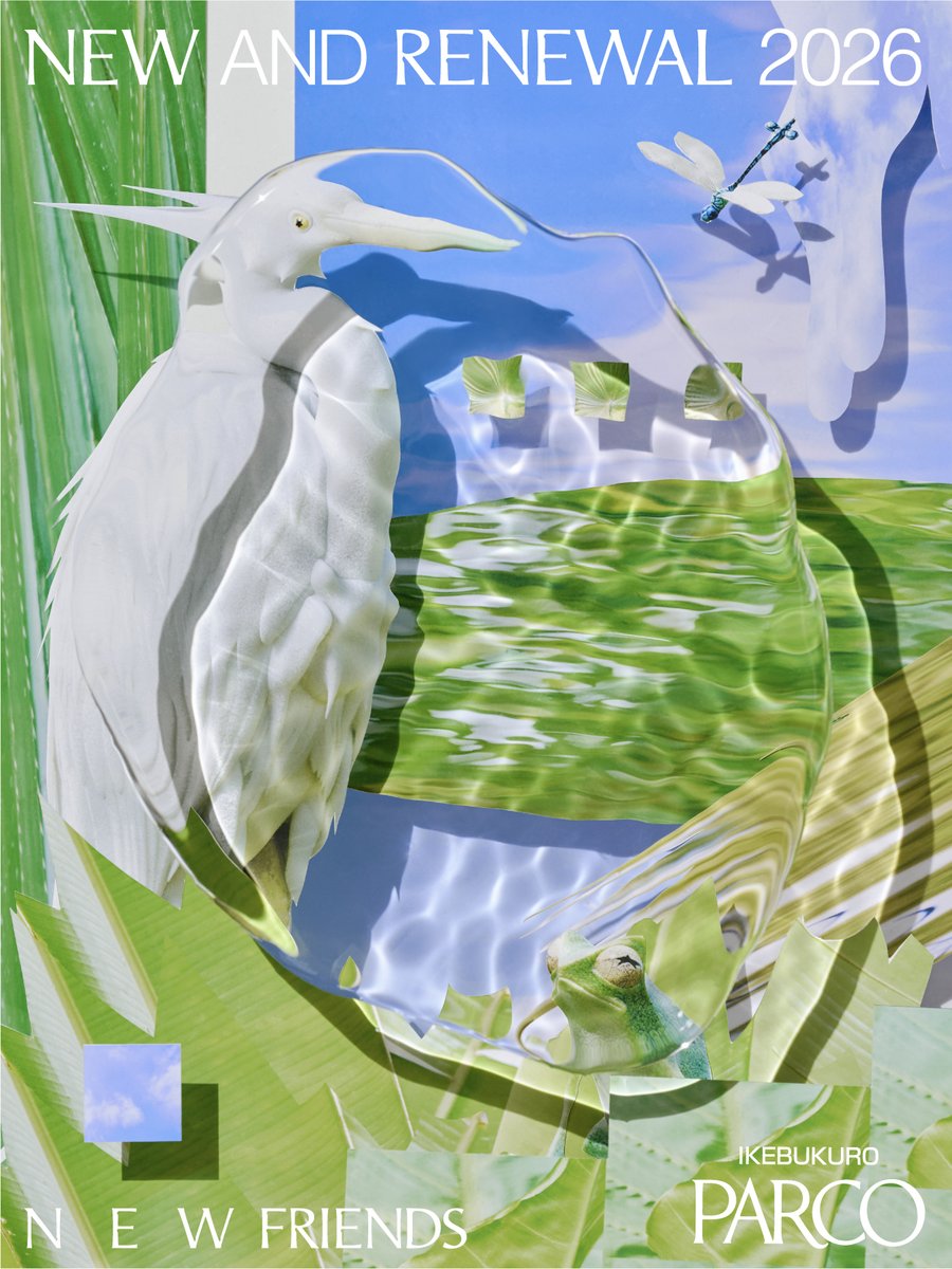 釣部東京 tweet media