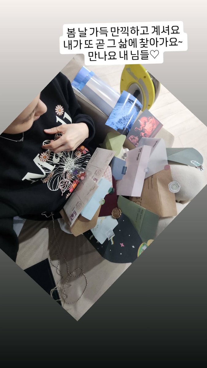 * 정연 배우님 인스타스토리 (260303)