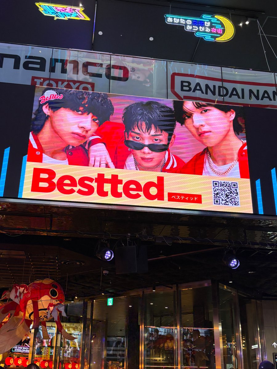 0228 エイジくんタグイベ（エイジに超魅了されてます） Sweetリリイベ