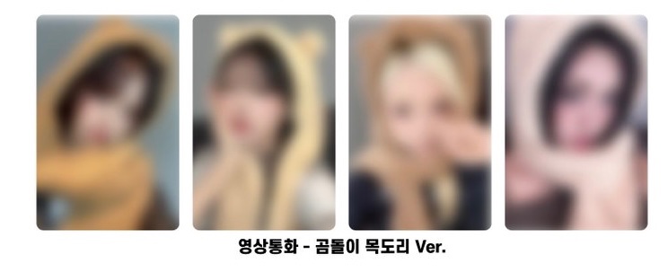 4everyoung0518's tweet photo. 에버글로우 양도합니다 wts everglow

$45 for each set(4 pobs and 4 album inclusions)
⭕️dom included
⭕️WW tracked

아샤 허유림 미아 한은지 온다 조세림 이유
박지원 이런 왕이런 시현 김시현 포카
양도 판매 sell pc wtb pocas poca photocard photocards el everline ma musicart https://t.co/UYkHD1j6ih