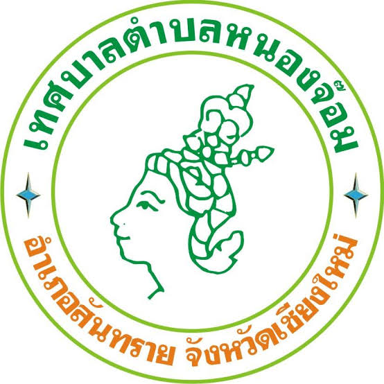 Pual_D_Smith's tweet photo. @ampwuttichai https://t.co/noDlWunAce