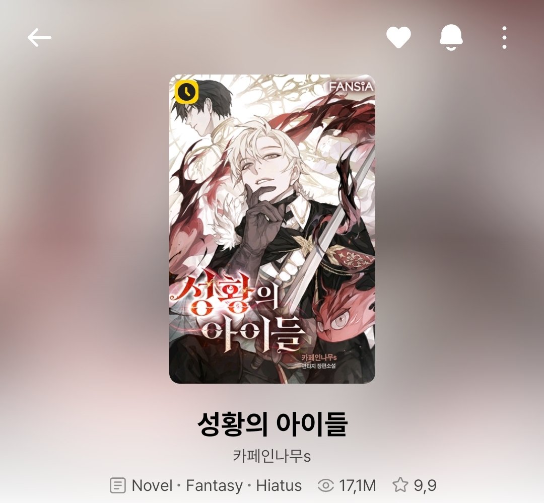 ant || 네이트 tweet media