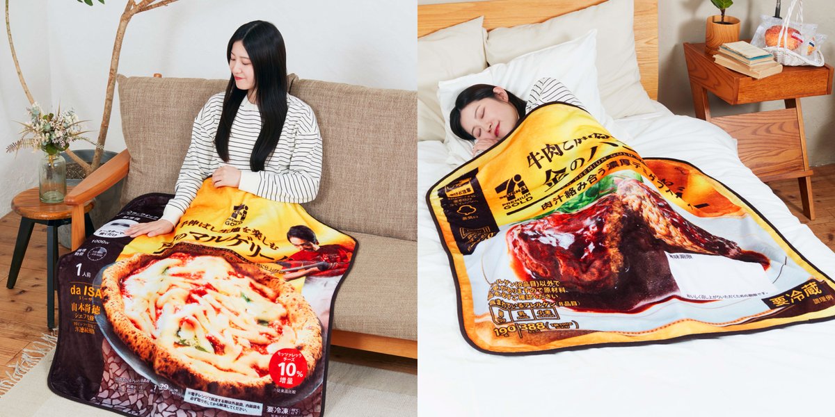 オリコンニュース tweet media