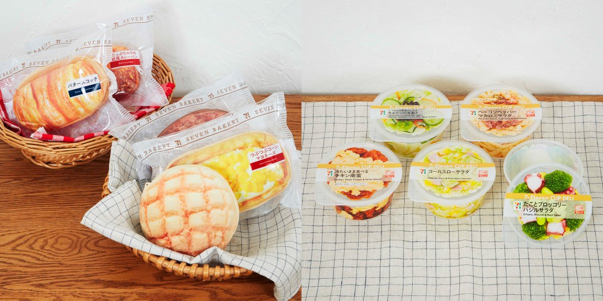 オリコンニュース tweet media