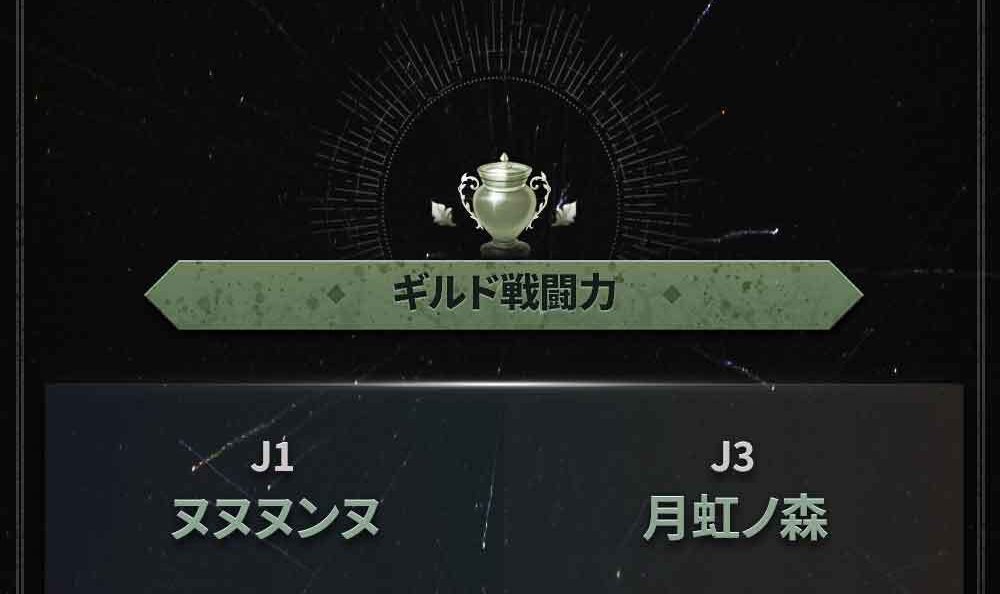 ダークゲーマー：月光彫刻師 @darkgamer_jp (@darkgamer_jp) / Posts / X