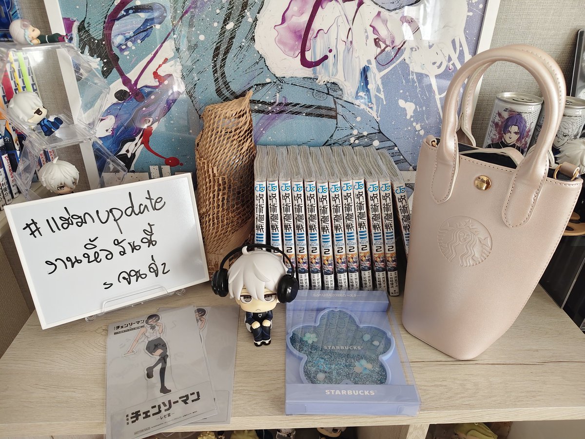 Shinz39』Pre-order Bluelock, Haikyu, JJK etc (@shinz39) / Posts / X