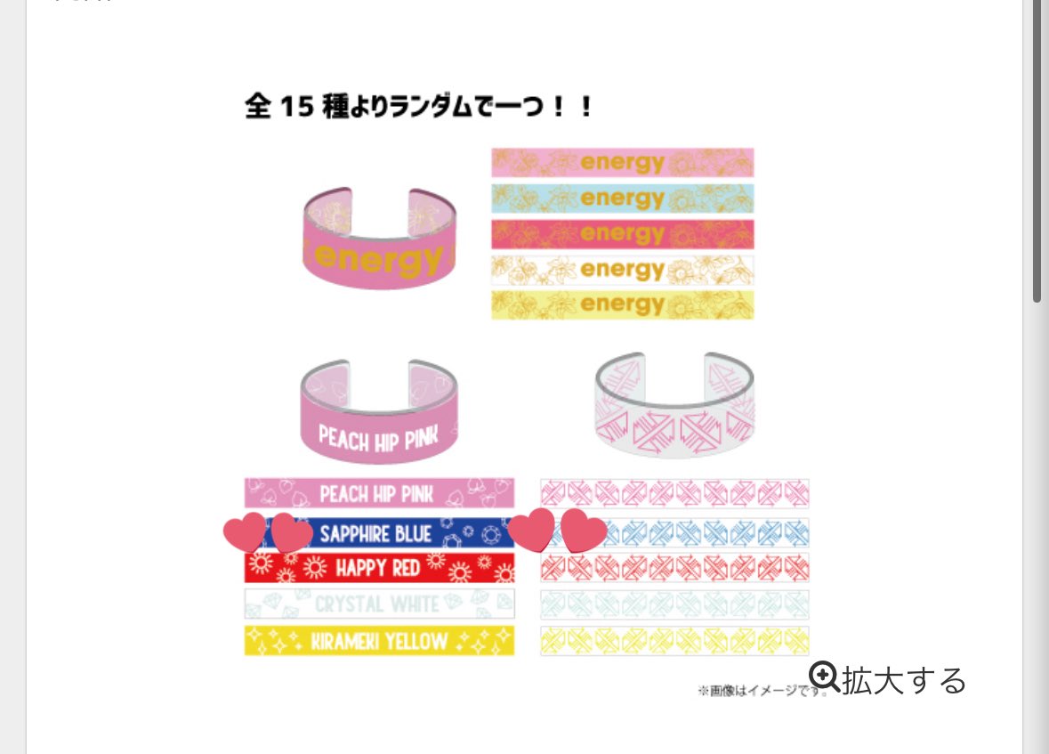 にゃん tweet media